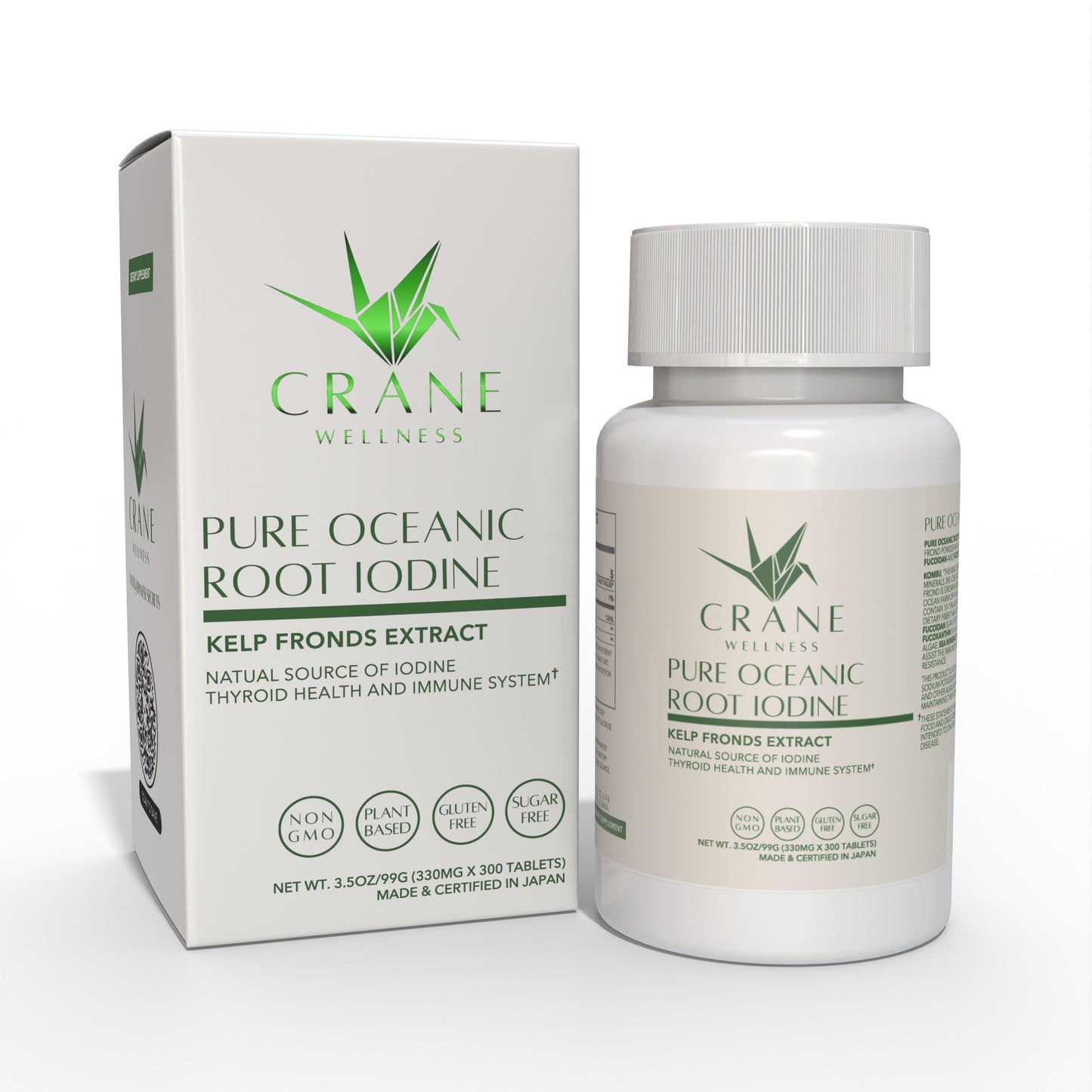 Wellness Bundle