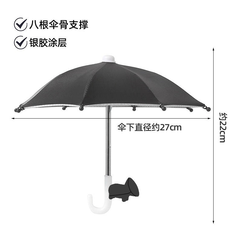 Compact Smartphone Umbrella with Suction Cup Mount, Outdoor Anti-Glare Sunshade, and Anti-Reflective Screen Protector