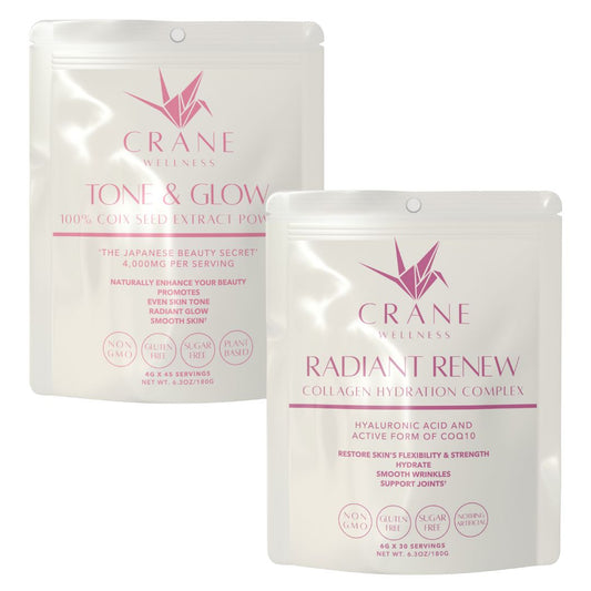 Beauty Bundle - Blinks Emporium